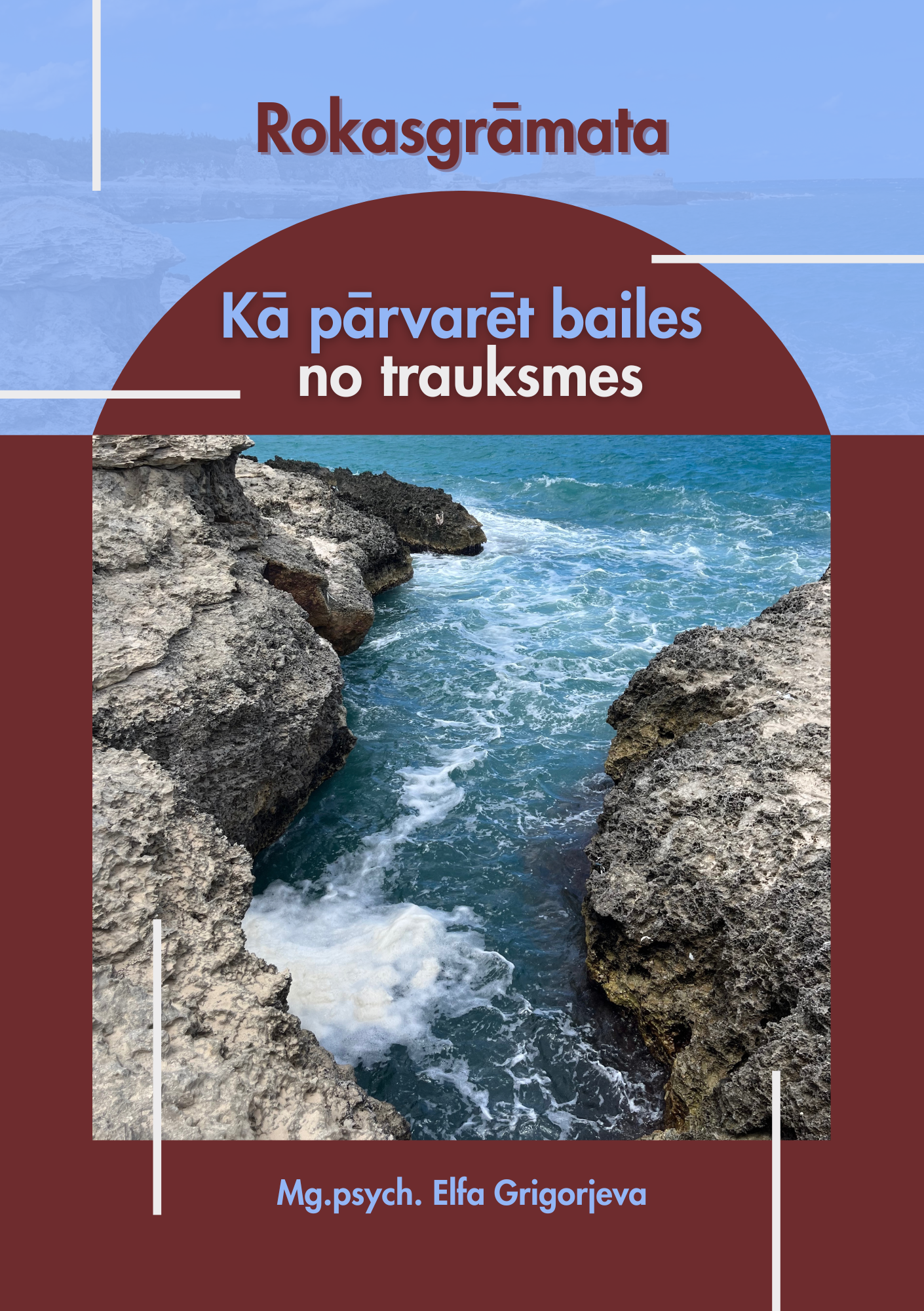 Trauksmes rokasgrāmata